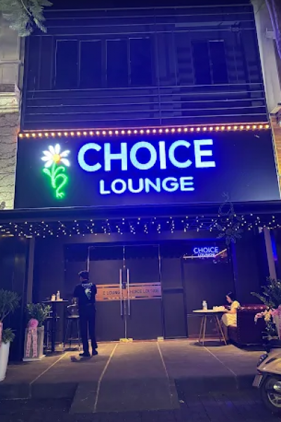 초이스라운지BAR <끝판왕추천>