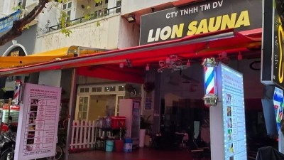 라이온사우나&마사지 <끝판왕추천>