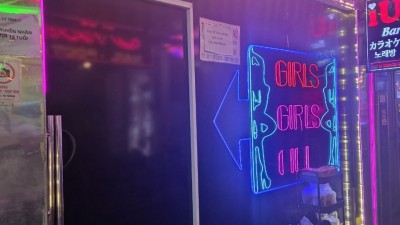 레탄톤 IU bar <끝판왕추천>